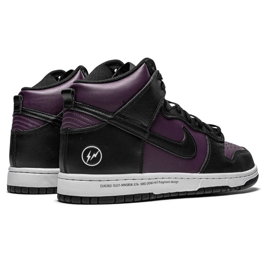 Nike Dunk Fragment Purple